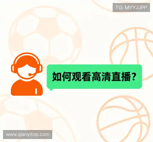 疑问解答屋